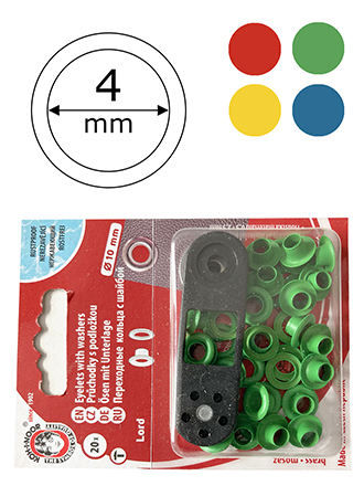 20 farbige Ösen 5mm